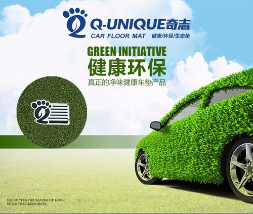 買好賣好，雅森車品寶 工廠直發(fā)原廠服務(wù)，選購(gòu)放心的雙重保障